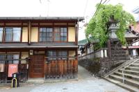 Komorebi Stay Gujo Hachiman Traditional Machiya Stay 古民家一棟貸し - Chambres d'hôtes Gujō