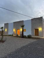 Villa Dar Rahma - Au Coeur de la Nature - - Chambres d'hôtes Essaouira