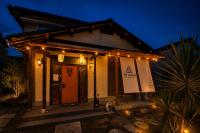 HS Japan STAY 瀬戸内 - Bed and Breakfast Takamatsu