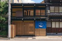 御宿 凪ぐ Takayama - B&B Takayama