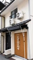 NK Romi-ng V - Ferienwohnung Ōsaka
