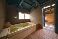 御宿 凪ぐ Takayama - B&B Takayama
