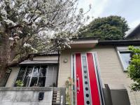 Shalom House Yokosuka - B&B Yokosuka