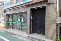 Urban Nest Tokyo Nerima 3BR House Easy Access to Harry Potter Studio - Chambres d'hôtes Tokyo