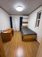 HouseHaru - B&B Kioto