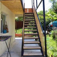 MAKO in Racha - B&B Ambrolauri