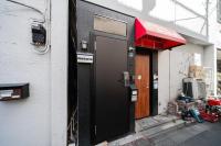 Kiyomizu Inn - Japanese-Modern House , Subway 5min , Near Ikebukuro - Chambres d'hôtes Tokyo