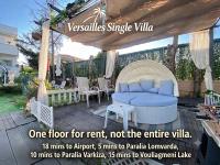 Versailles One Villa one-story suite - B&B Mikró Metóchi