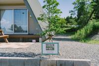 自然満喫 野上平ロッジ - Chambres d'hôtes Kirishima
