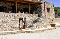 Zefki Stone Villa - B&B Fódele