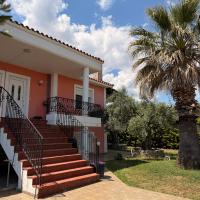 Olea House - B&B Alessandropoli