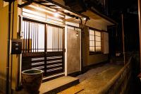 海と富士山を望む4名1棟貸し古民家宿 最大7名 鎌倉エリアの隠れ家 - B&B Zushi