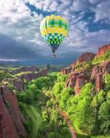 Дом край скалите - B&B Belogradchik