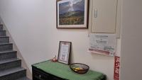 Green Home - B&B Yuli
