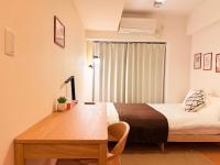 Yoyogi Apartment in Shibuya Area near Shinjuku - B&B Tokyo