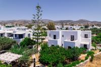 Guesthouse Perdikouli - B&B Alyki