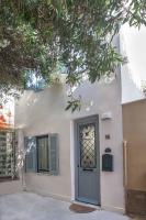 Exclusive Syntagma & Plaka 2BD Townhouse - B&B Atenas