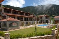 Omalia Village - B&B