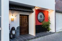旅宿信長と忍者---1階-信長の間---NOBUNAGAtoNINJA - Chambres d'hôtes Ōmihachiman