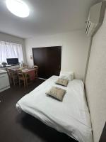Panda Home Umeda 01 - Ferienwohnung Ōsaka