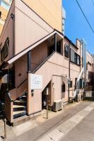 Oneness House KEGO 警固 - Bed and Breakfast Fukuoka