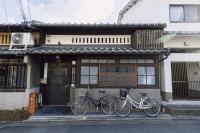 CHANCHAN Machiya KYOTO 飛鳥魚の家 潺潺居 - B&B Kyoto