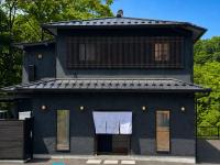 River View Suites Luxury Rooms with Kitchenette & Laundry by Shinkyo Inn - B&B Nikkō