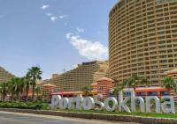 Porto Sokhna Pyramids Rental - B&B Al ‘Ayn as Sukhnah