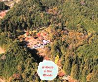 ANBAEE Private Mountain Villa あんばええ - B&B Nakatsugawa
