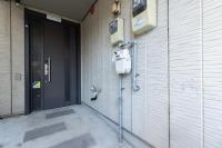 白翠-Hakusui- - B&B Fukuoka
