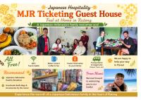 MJR Ticketing Guest House - B&B Redong