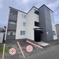 イーエフ千歳駅 - Chambres d'hôtes Chitose