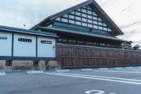 MARUKI Saifuku Historic Kominka Entire House - B&B Kakuda
