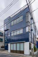 Vacation Inn Haneda 4 - B&B Tokyo