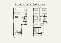 Port House Fukuoka - Chambres d'hôtes Fukuoka