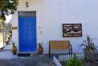 La Casa del Mastro - B&B Ardore Marina
