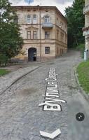 CozyStudio Center на Смерековій - Ferienwohnung Lwiw