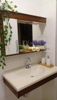 Casa Pallu - B&B São Pedro