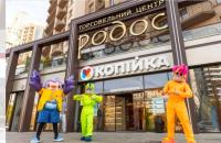 Arcadia Rodos-smart - Ferienwohnung Odessa