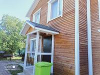 Коттедж Бурабай улица Алатау 38 - B&B Būrabay