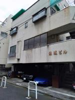 YukiBill - B&B Tokyo