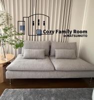 Appartement Familial 2 Chambres 