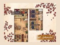 OKU - Nakasendo - - Chambres d'hôtes Shiojiri