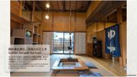 New Open! Isawa Onsen Area Inn with Stone Baths Old Private House Free Wi-Fi Beko-no-Yu - Chambres d'hôtes Fuefuki