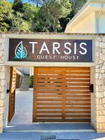 Tarsis Guest House - B&B Baunei