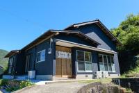 貸切宿 芽 - Private Villa MEI - - Chambres d'hôtes Ino