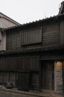Haku-ma 白間 - B&B Kanazawa
