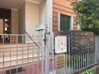 Casa dei Navigatori - B&B Verona