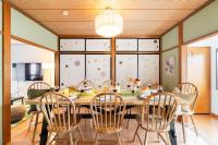 Mane Stay Mabuchi - B&B Shizuoka