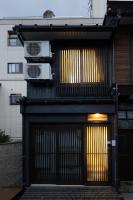 Amu Nadamachi - Chambres d'hôtes Takayama